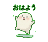 839174305