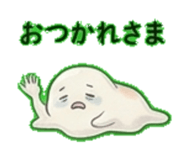 839174308