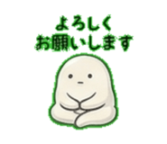839174309