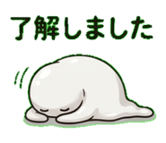 839174314