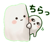 839174320