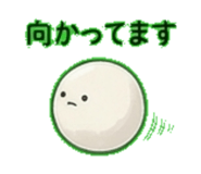 839174321