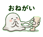 839174322
