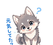 839174330