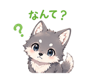 839174332