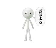 839174385
