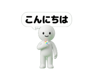 839174386