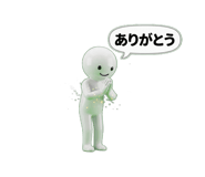 839174388