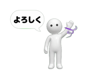 839174391