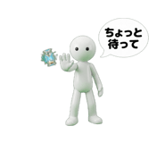 839174392