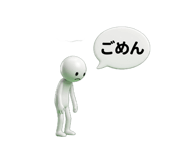 839174393