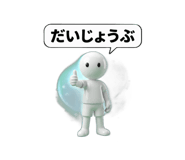 839174394