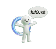 839174396
