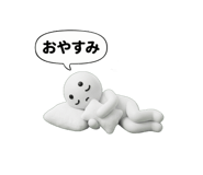 839174397