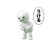 839174400