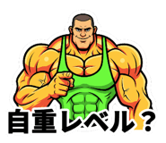 839174434