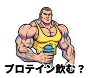 839174435