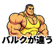839174436