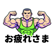 839174438