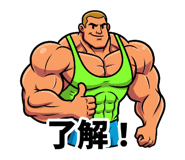 839174440