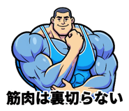 839174446