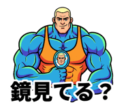 839174452