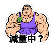 839174453