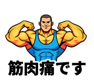 839174455