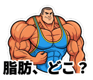 839174461