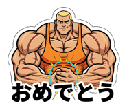 839174471