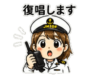 839174511