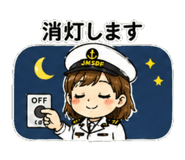 839174520