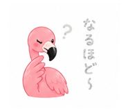 839174538