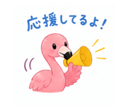 839174540