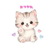 839174600