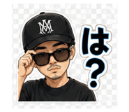 839174620