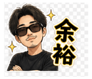 839174628