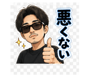 839174629