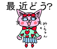839174638