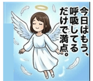 839174829