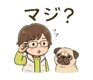 839174889