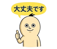 839175125