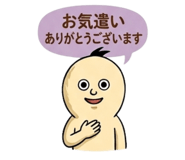 839175131