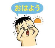 839175132
