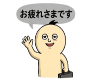 839175135