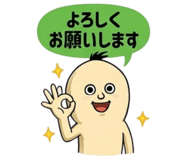 839175137