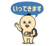 839175139