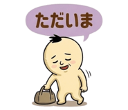 839175140
