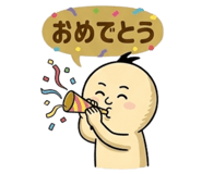 839175143