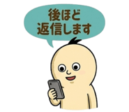 839175145